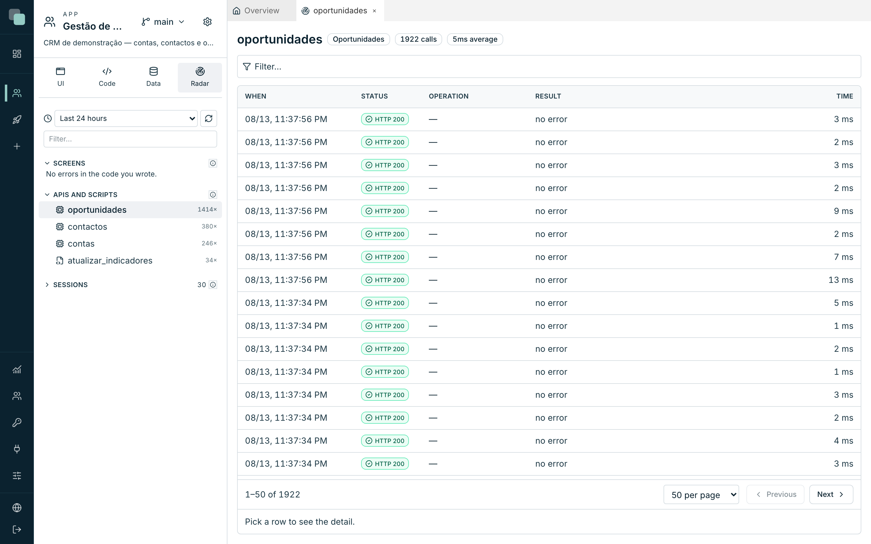 An API's panel in the Radar: one row per call, with status, operation, result and time