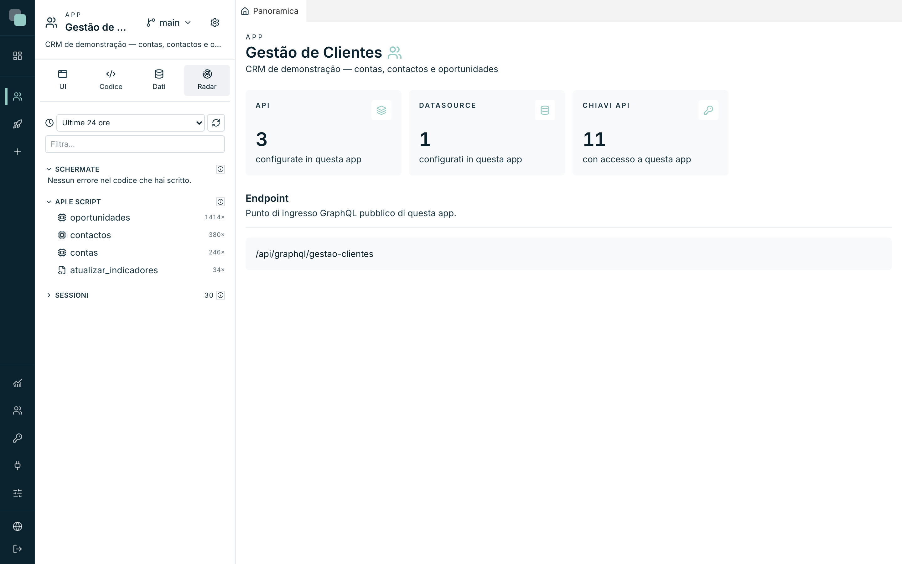 Il minitab Radar, con l'albero di Schermate, API e script e Sessioni